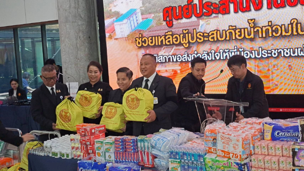 'สว.'เปิดศูนย์ช่วยน้ำท่วมใต้ แนะ 'รัฐบาล' เร่งเยียวยา-ฟื้นฟู