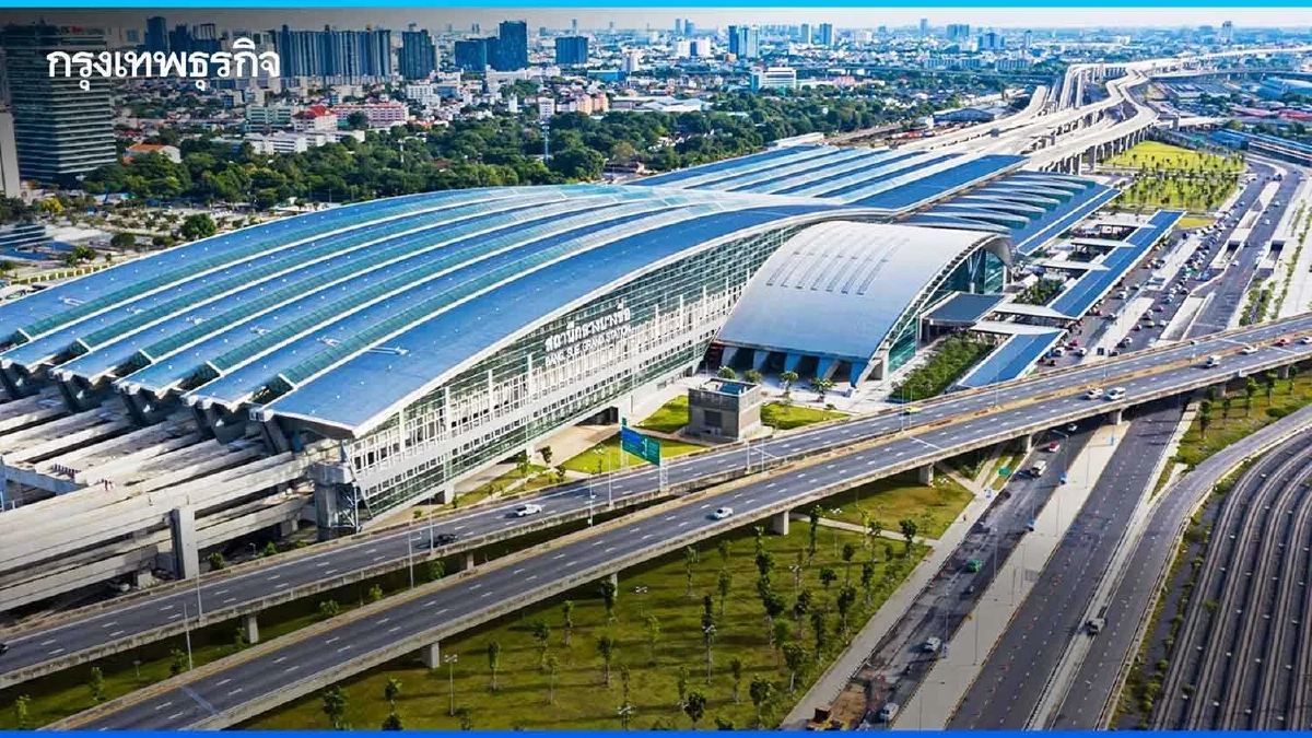 SRTA เปิด 10 ที่ดินแปลงใหญ่ เตรียมพัฒนาสร้างรายได้กว่า 1 แสนล้าน