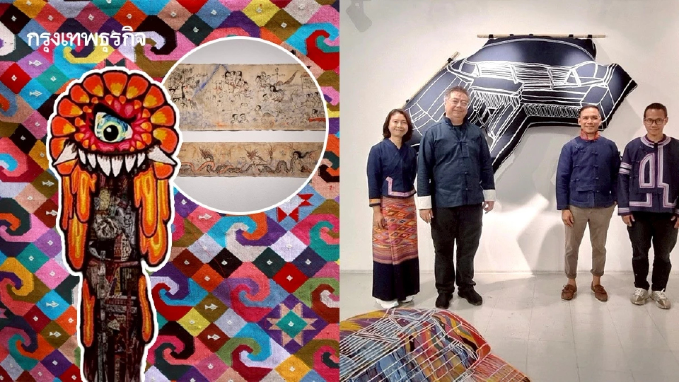 ตำนานบทใหม่ ‘ทุ่งสามหมอน’ น้ำโขงถูกทำร้าย สิ่งกลายพันธุ์บังเกิด