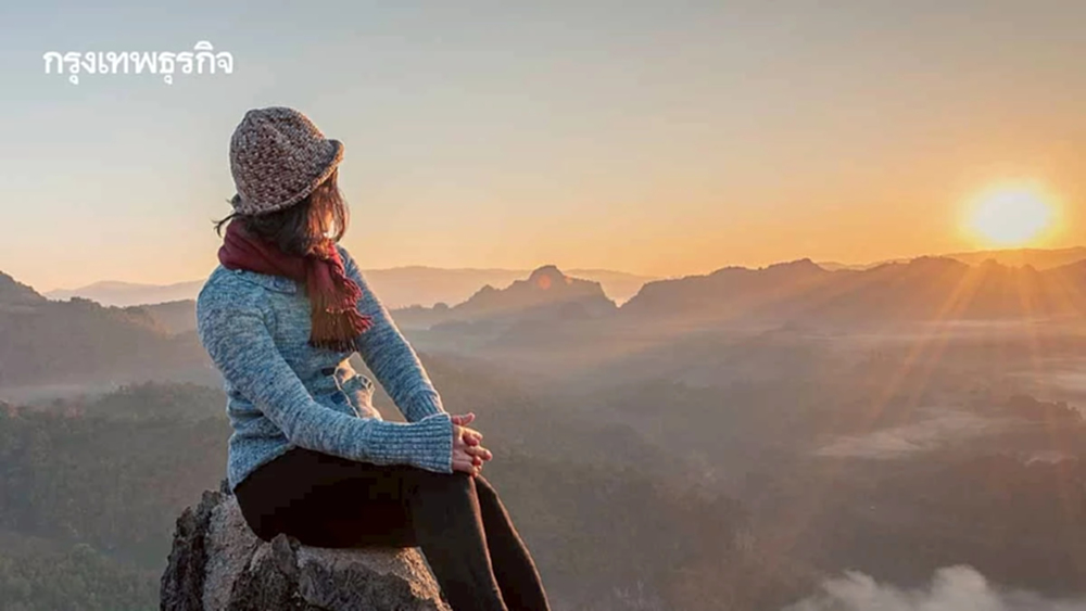 หนาวนี้มาเร็ว! กรมอุตุฯ เตือน ฉ.6 อากาศแปรปรวน อุณหภูมิลดวูบ 4-7°C