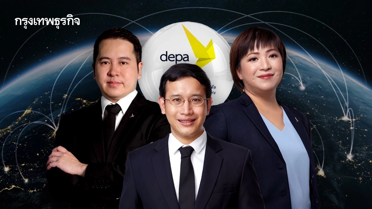 เปิด 3 แคนดิเดต ผอ.ดีป้าคนใหม่ ลูกหม้อมาครบ! ประชันวิชั่นเศรษฐกิจดิจิทัล