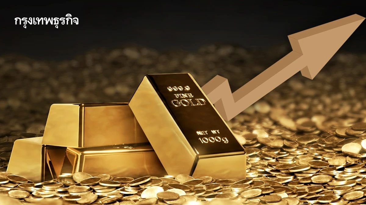 ราคาทองคำสูงขึ้น จากกังวลความเสี่ยงแม้จ้างงานสหรัฐแข็งแกร่ง