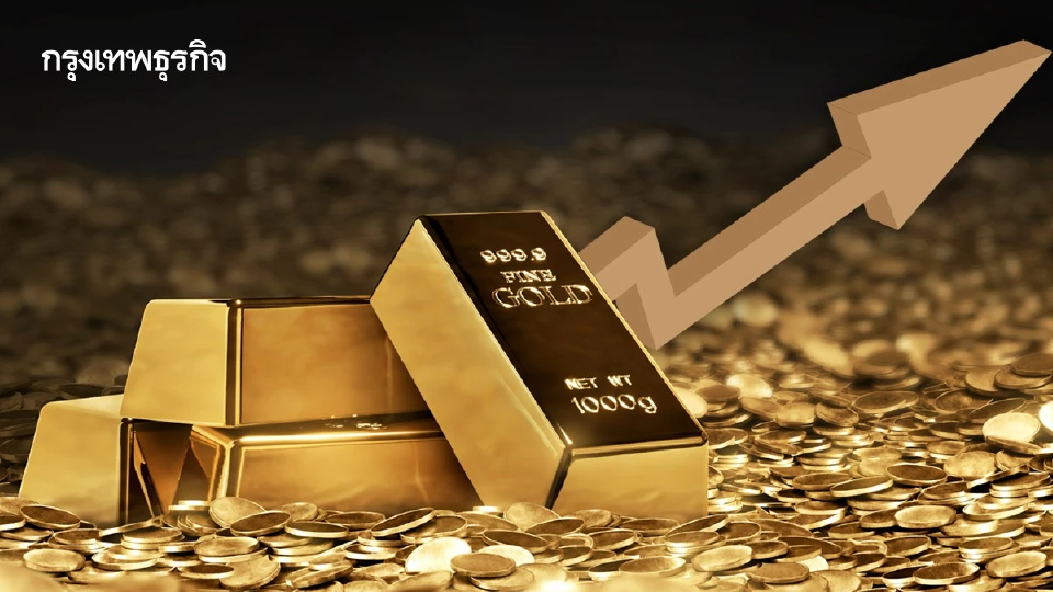 ราคาทองคำสูงขึ้น จากกังวลความเสี่ยงแม้จ้างงานสหรัฐแข็งแกร่ง