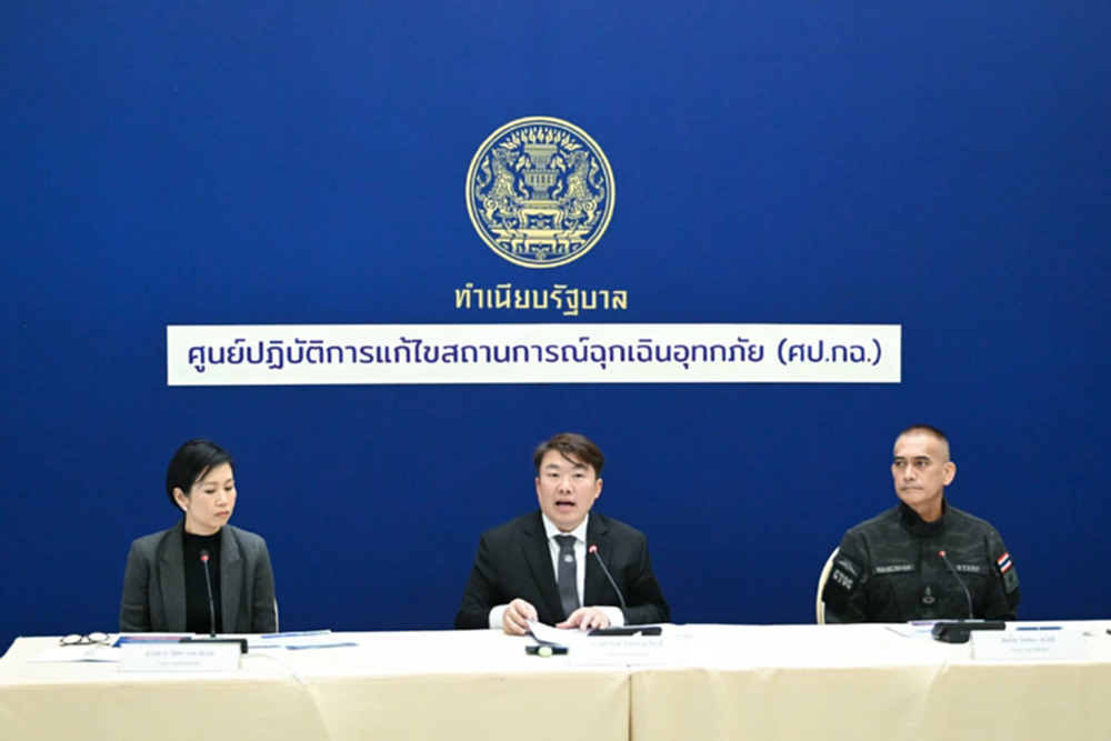 ศป.กฉ.อัปเดตน้ำท่วม 8 จว.ใต้ตาย 162 ศพ เงิน 9 พันได้สัปดาห์หน้า