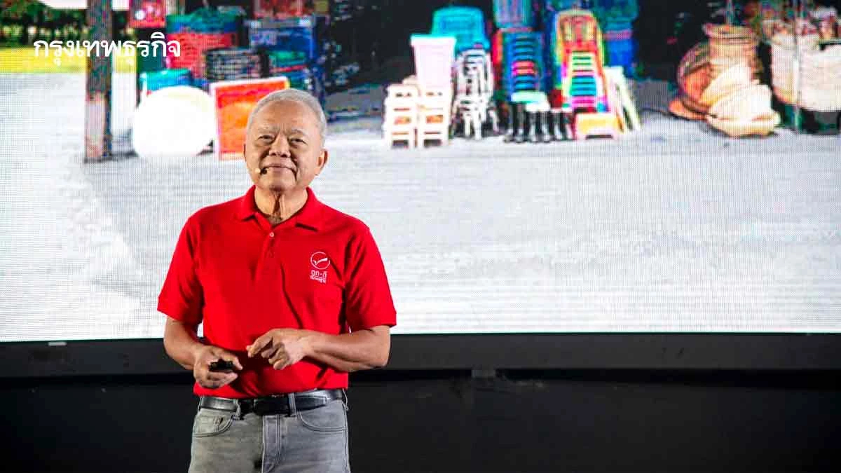 'เสถียร' เติมขุมพลังค้าปลีกทุ่ม 4.8-5 พันล้าน เปิด‘ซีเจ’ 600 สาขา พลิกโมเดล 'ร้านถูกดี' ฝ่ามรสุม