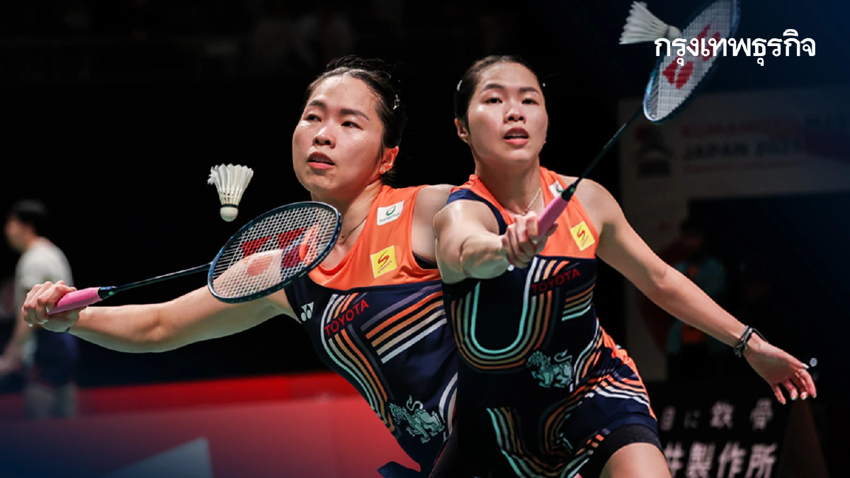 'เมย์ รัชนก' โค่นแชมป์โลก โนโซมิ โอคุฮาระ ทะลุชิง Japan Masters 2025
