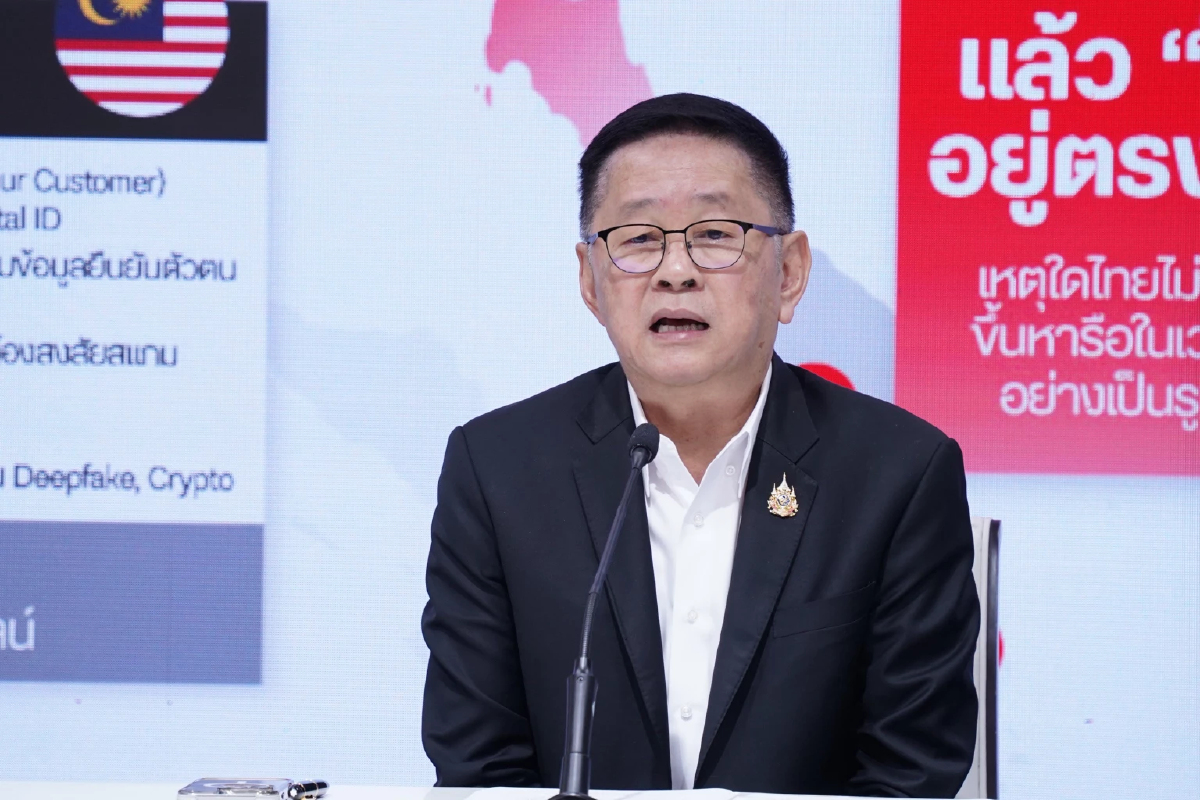 'ประเสริฐ' ปัด สส.เพื่อไทย เอี่ยวเว็บพนันออนไลน์ จ่อฟ้องกลับ