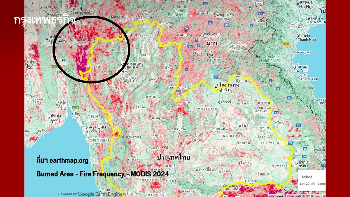 ไฟป่าแปลงใหญ่สุดในเอเชียอาคเนย์ตอนบน: มลพิษข้ามแดนที่ยังไม่มีทางแก้
