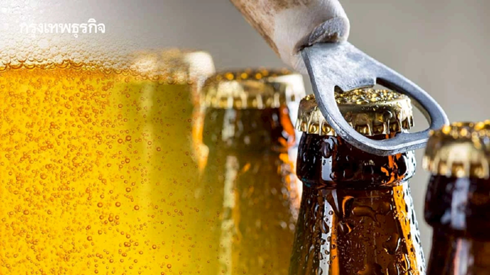 พ.ร.บ.ควบคุมน้ำเมา (ใหม่)มีผลบังคับใช้แล้ว  บนข้อกังขา 'ความพ่ายแพ้' เรื่อง ‘สุขภาพ’