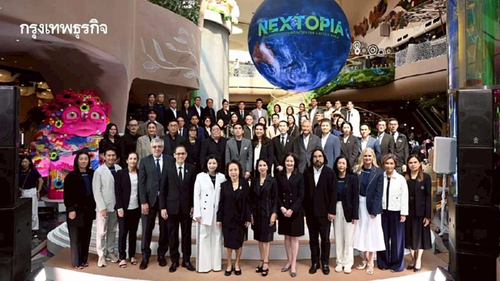 สยามพารากอน สร้างปรากฏการณ์ครั้งแรกในโลก รวมพลังพันธมิตรปั้น NEXTOPIA เมืองต้นแบบแห่งโลกอนาคต