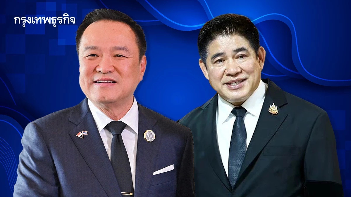 มี‘หนู’ ต้องมี'นัส' ลุยไฟไปต่อ ฝ่ากระแสเทา กอดคอรัฐบาล 4 ปี