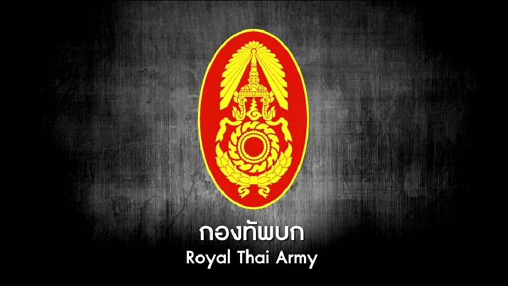 'ทบ.' วอนประชาชน-กำลังพลทุกนาย งดเผยแพร่ข้อมูลทางทหาร