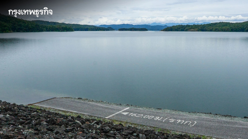 “เขื่อนสิริกิติ์” ใกล้เต็มความจุ ปริมาณน้ำ 97% ระบายน้ำเพิ่มรับมือ “คัลแมกี”