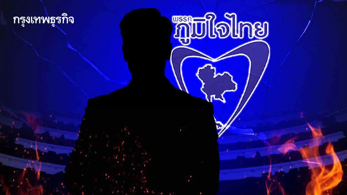 กลับคำคดีฮั้วเลือก สว. จับตากลเกมฟอกขาว ‘ขั้วน้ำเงิน’