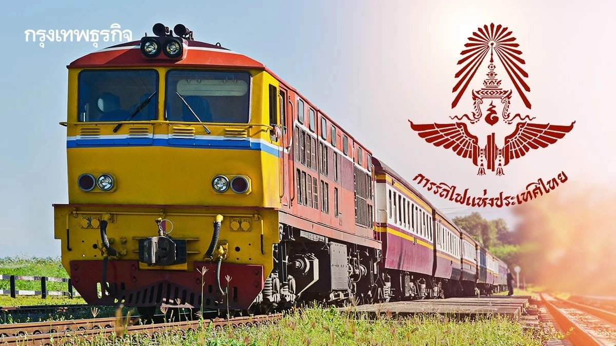 รฟท. เปิดคืบหน้ารถไฟเด่นชัย – เชียงราย ภาพประกอบข่าว: รฟท. เปิดคืบหน้ารถไฟเด่นชัย – เชียงราย