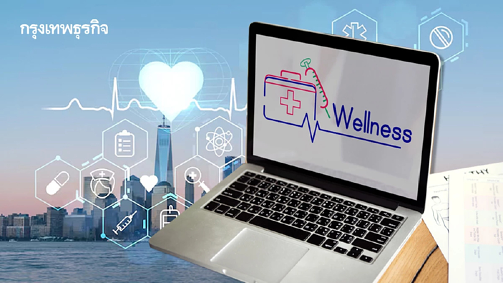 ปี 69 ประกาศ ‘Wellness Hub Thailand’  5 เทรนด์ Longevity ที่ต้องจับตามอง