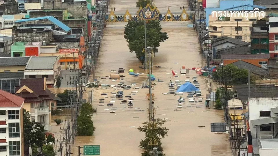 สยบลือ ฮ.ช่วยน้ำท่วมหาดใหญ่ตก ทภ.4โร่ แจง ไม่เป็นความจริง