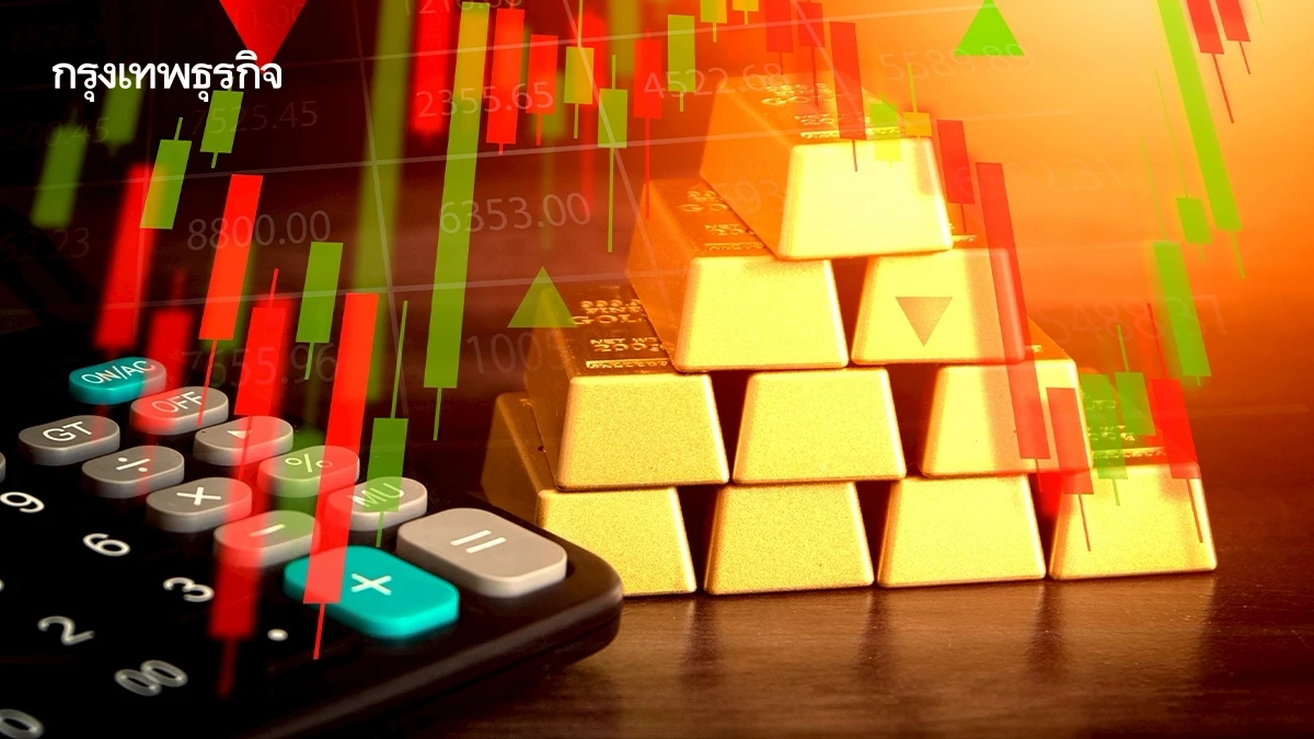 ราคาทองคำ ร่วงลง 1% ในวันศุกร์ แต่คาดยังสูงขึ้นเป็นเดือนที่สาม