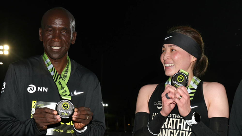 พระราชินี ทรงวิ่ง ฮาล์ฟมาราธอน ร่วมกับ เอเลียด คิปโชเก้ งาน Amazing Thailand Marathon Bangkok 2025