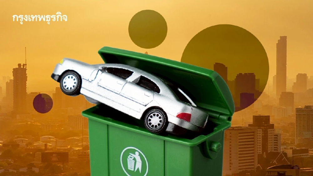 รถราคาถูกปล่อยมลพิษสูงกว่ารถแพง แม้จะได้รับรองมาตรฐานเท่ากันก็ตาม