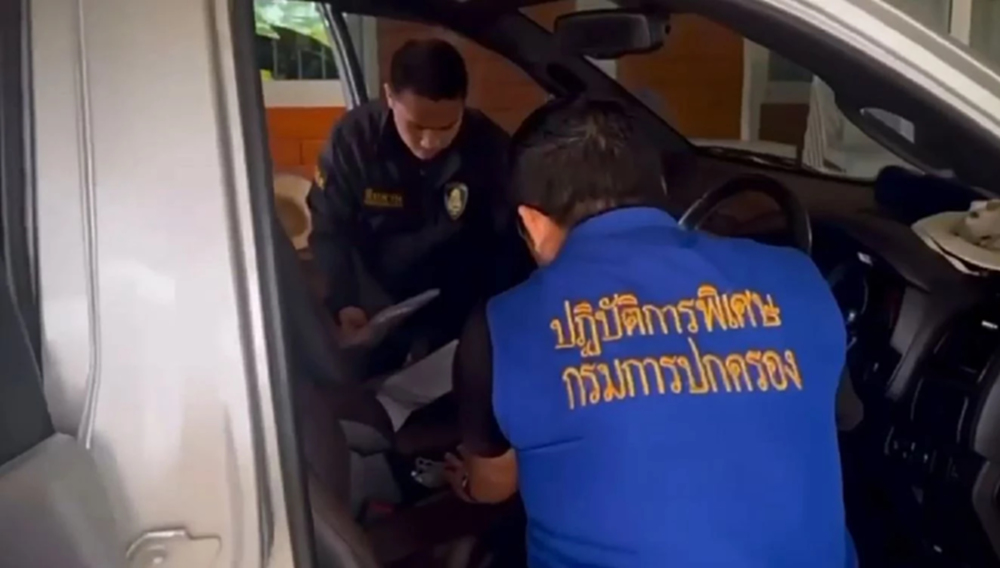 บุกจับ 'ข้าราชการ' กำนันผู้ใหญ่บ้าน หมายจับ 28 คน ต่างด้าวสวมบัตร ปชช.