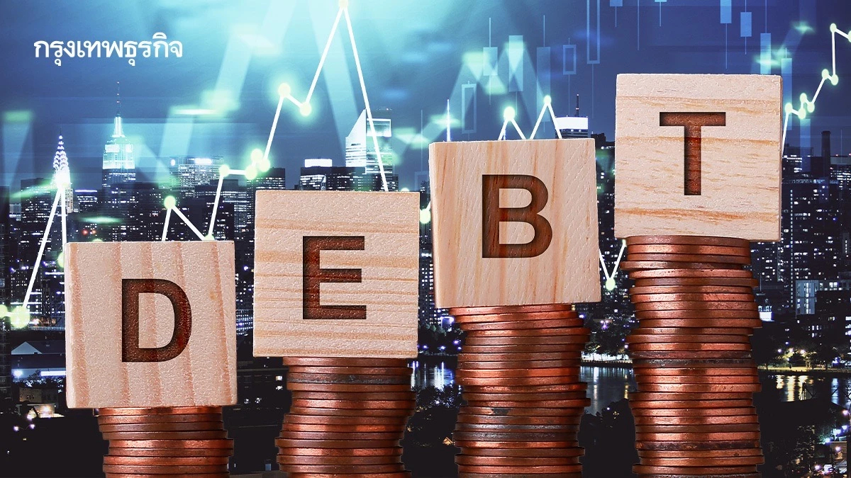 ‘เจวี เอเอ็มซี’ ลดหนี้ฟื้น ศก. 3 แบงก์สนใจตั้ง ลุยสางหนี้ค้างในระบบ