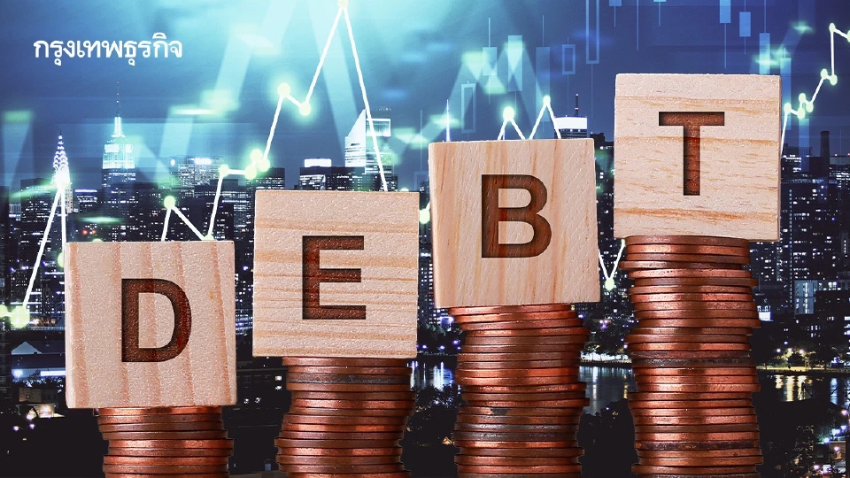 ‘เจวี เอเอ็มซี’ ลดหนี้ฟื้นศก. 3 แบงก์สนใจตั้ง ลุยสางหนี้ค้างในระบ