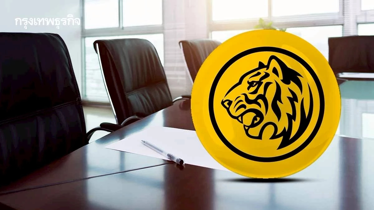 บล.เมย์แบงก์ แจงปรับโครงสร้าง เสริมแกร่งตามยุทธศาสตร์ใหม่