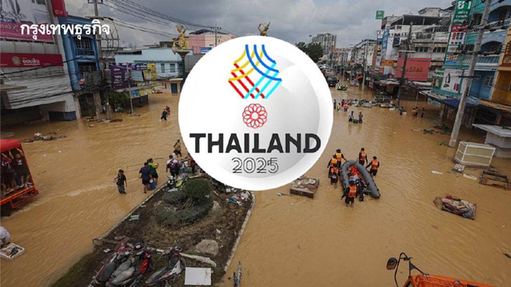 ซีเกมส์ 33 ย้ายสนามแข่งหนีน้ำท่วมสงขลา เช็กสนามแข่งใหม่ 10 ชนิดกีฬา