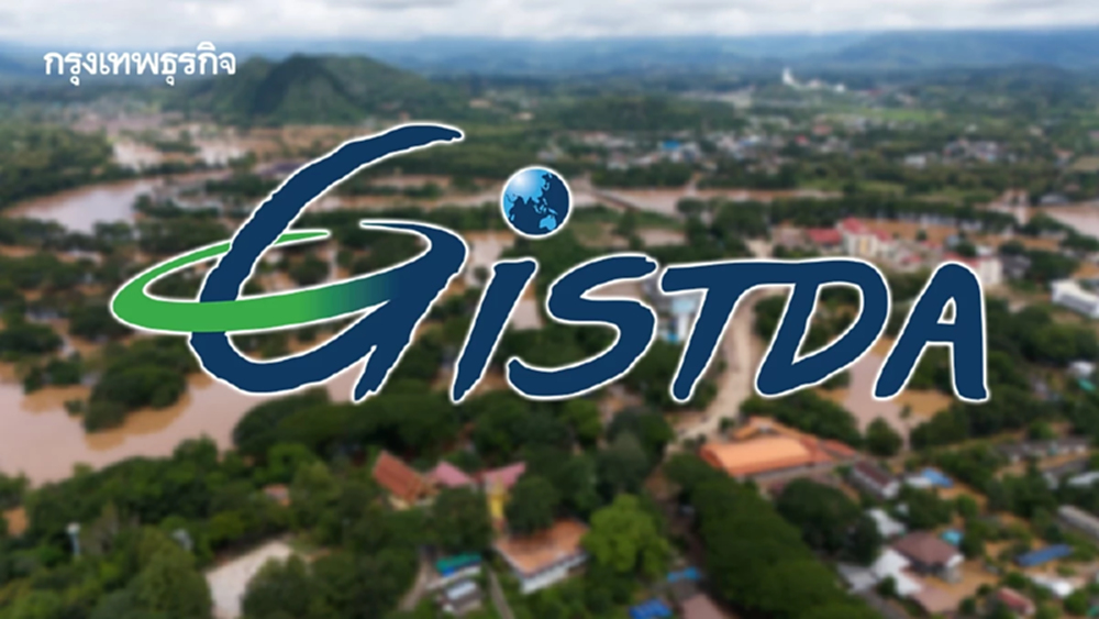 เปิดแผนที่น้ำท่วมล่าสุด GISTDA เผย 37 จังหวัด น้ำท่วมขัง 3.14 ล้านไร่