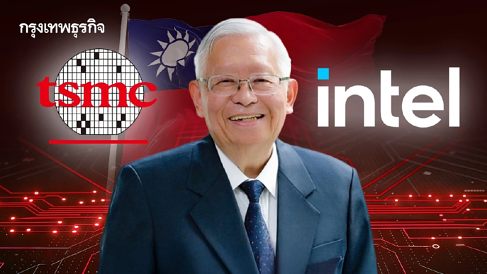 ไต้หวันบุกค้นบ้านอดีตผู้บริหาร TSMC ! สงสัยบอก ‘ความลับชิป’ ให้ Intel