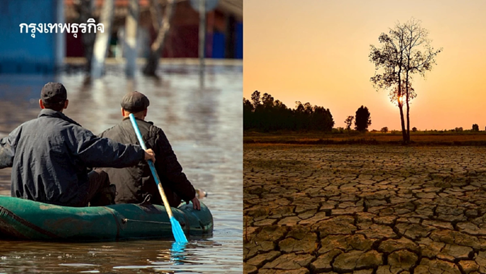 ไทยเผชิญวิกฤติภูมิอากาศ เสนอตั้งหน่วยงานเฉพาะ ‘บริหารภัยพิบัติ’