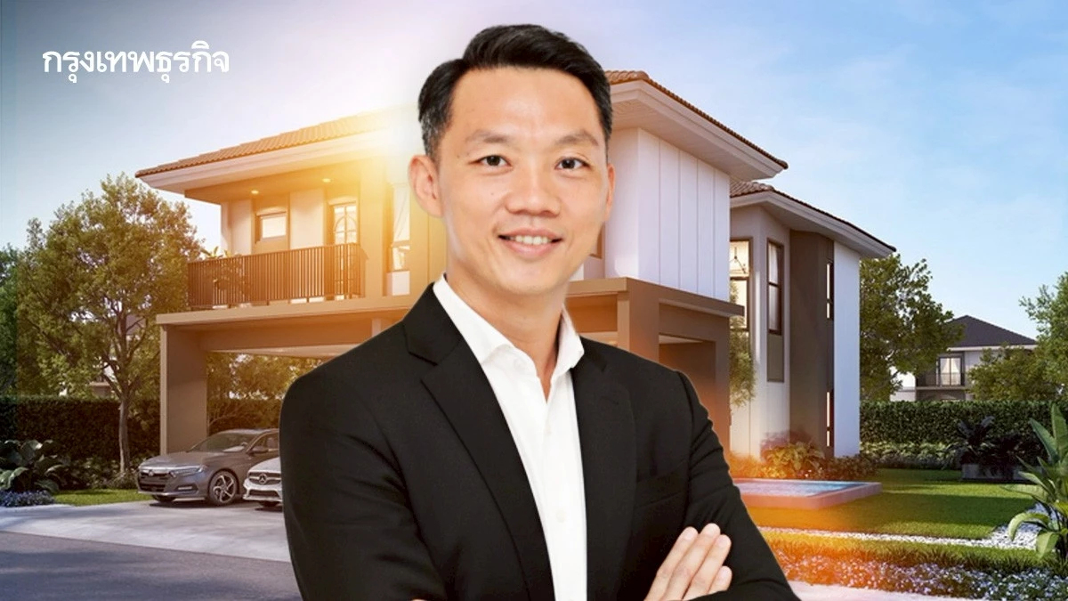 ศุภาลัย ลุยเกาะสมุยเปิดเกมรุกบ้านหรูราคาเริ่มต้น 17.59 ล้าน