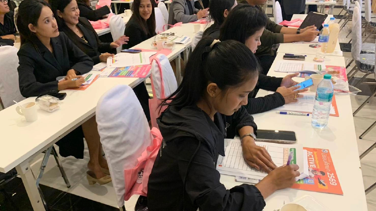 ปลุกพลังครูภาษาอังกฤษยุคใหม่ จุดระเบิดการเรียนรู้ศตวรรษที่ 21