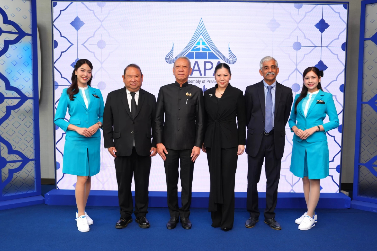 ผู้นำธุรกิจ ‘แอร์ไลน์’ ทั่วภูมิภาคเอเชียแปซิฟิก ระดมสมองบนเวทีประชุม AAPA เคลื่อนอุตสาหกรรมการบินยุคใหม่