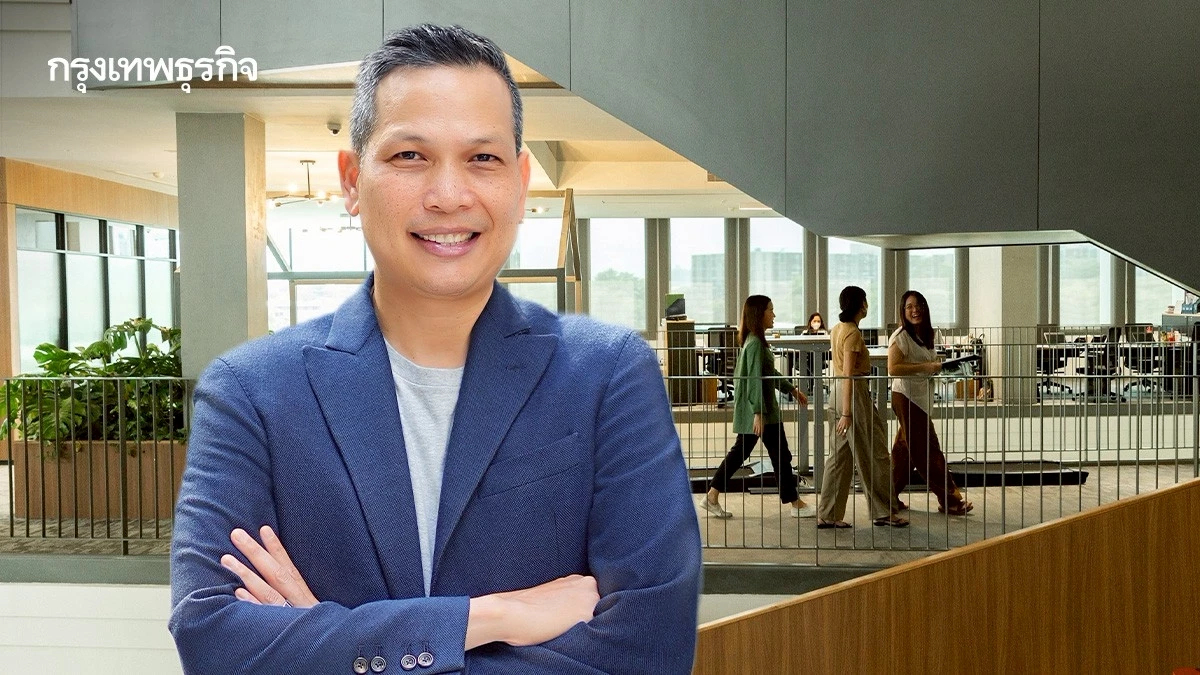 แสนสิริเปิดเกษียณสมัครใจ 65 ปี พร้อมอัปสกิล AIเพิ่มประสิทธิภาพ