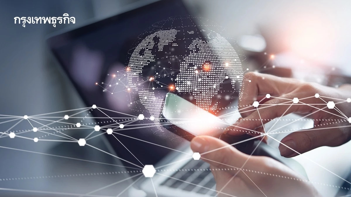 สดช. ชี้เศรษฐกิจดิจิทัลปี 2569 โต 4.2% แม้ชะลอตัว แต่ยังแรงกว่า GDP ไทยกว่า 2 เท่า