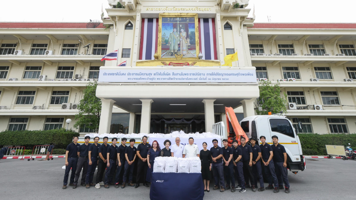 กัลฟ์ เดินหน้ามอบถุงยังชีพ 1,000 ชุด ช่วยเหลือผู้ประสบภัยน้ำท่วม จ.พระนครศรีอยุธยา