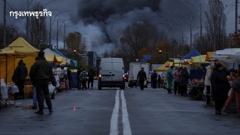 ยูเครนเล็งเรียกค่าเสียหาย 4.4 หมื่นล้าน สงครามรัสเซียเพิ่มโลกร้อน