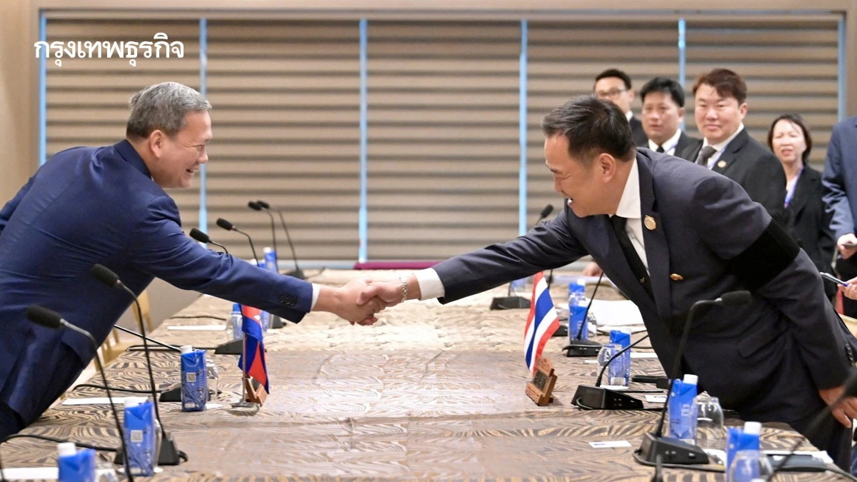 กลุ่มผู้รักสันติภาพจี้ผู้นำไทย-กัมพูชา-อาเซียน เร่งแก้ข้อพิพาทโดยสันติ