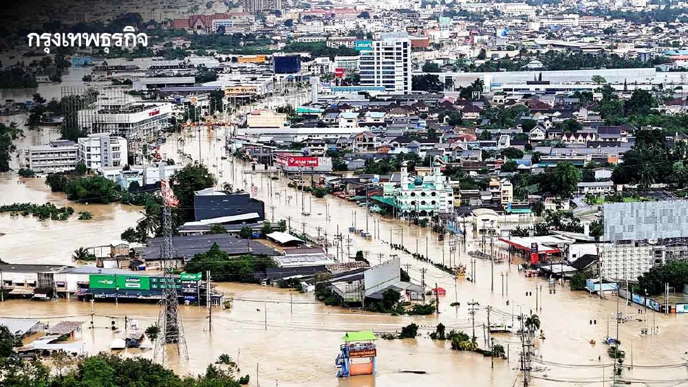 .น้ำท่วมภาคใต้ 9 จังหวัด ล่าสุด เสียชีวิตแล้ว 25 ราย ส่วนระดับน้ำเริ่มลดลง.