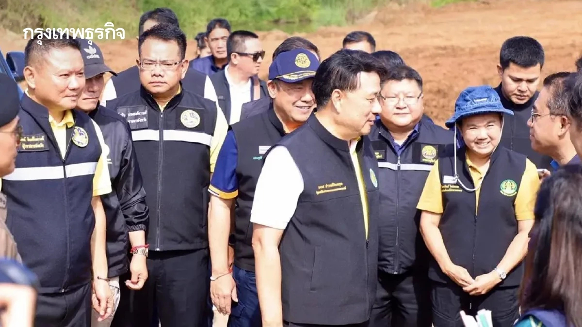 สปก.เคาะมาตรการลดหนี้ ผู้ประสบอุทกภัยภาคใต้ในเขตปฏิรูป