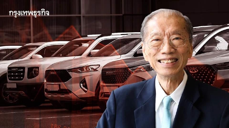 ยอดผลิต-ขายรถยนต์ ต.ค.68 โต EV พุ่งทุกเซกเมนต์ แต่ส่งออกโดยรวมยังหดตัว