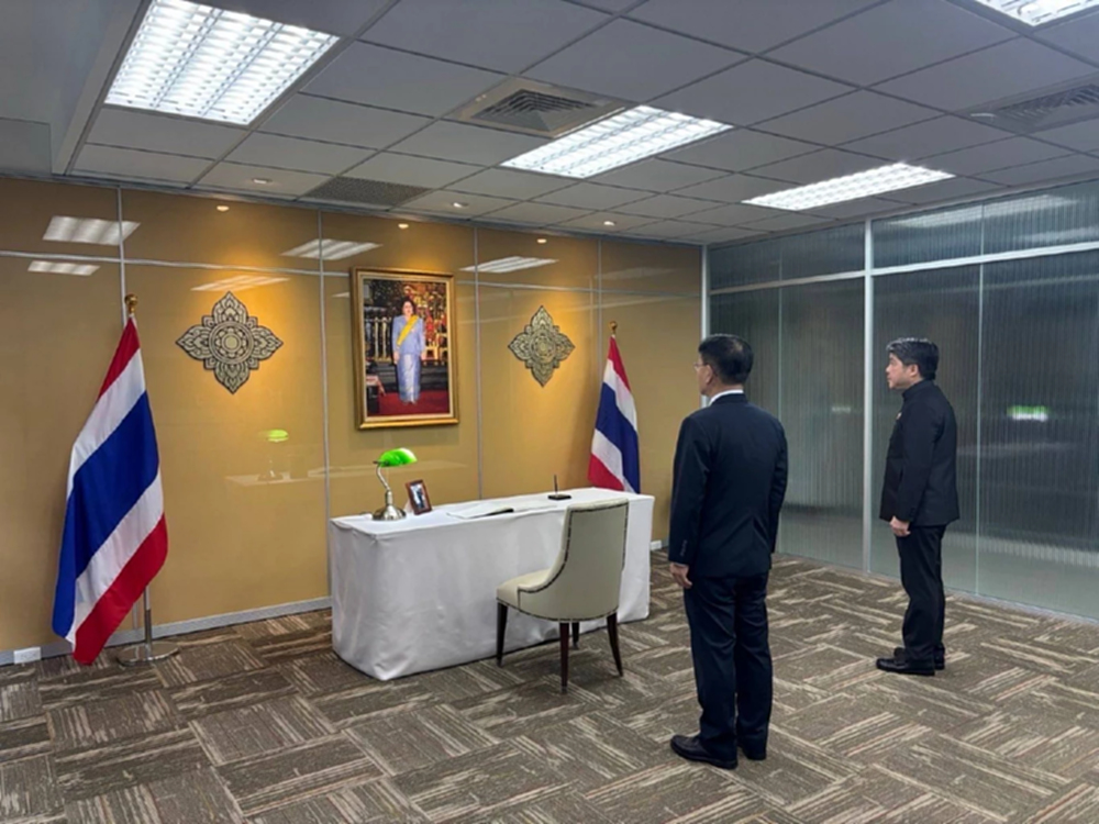 ไต้หวันส่งตัวแทนถวายความอาลัยพระบรมราชชนนีพันปีหลวง