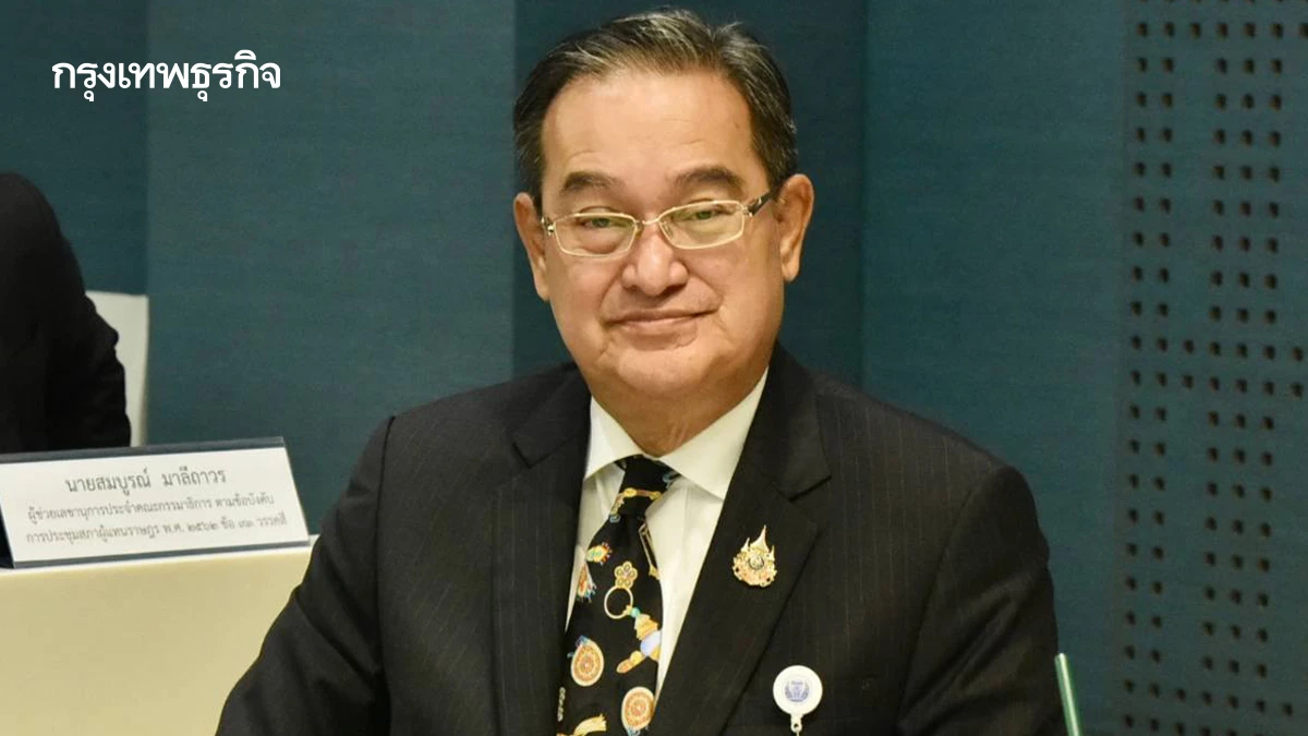 เบื้องลึก‘ชทพ.’ยกทัพซบ‘ภท.’  ฝ่าทางรอด ‘ไร้สส.-วราวุธ’ ตกเก้าอี้