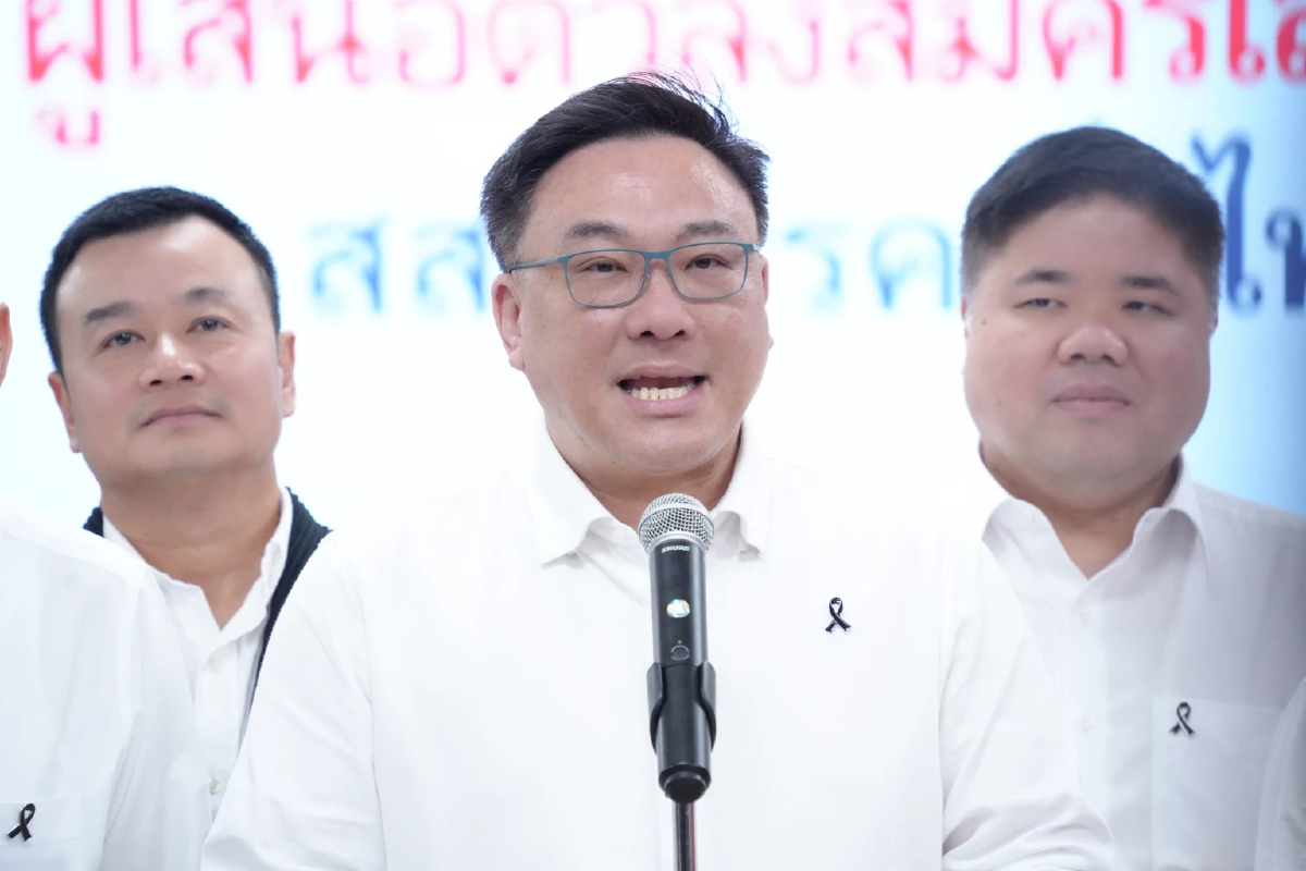 ‘จุลพันธ์’ แย้ม พท.เปิดแคนดิเดตนายกฯ ธ.ค. - เมินภท.เปิด 3 ชื่อ