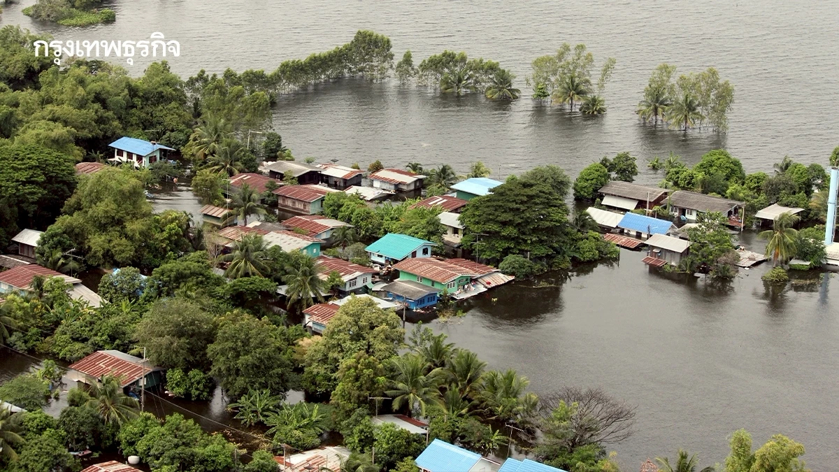 ประกาศกรมอุตุ ฉ.17 ภาคใต้ ฝนตกหนักมาก น้ำฝนสะสม 10 จังหวัด เสี่ยงท่วมสูง
