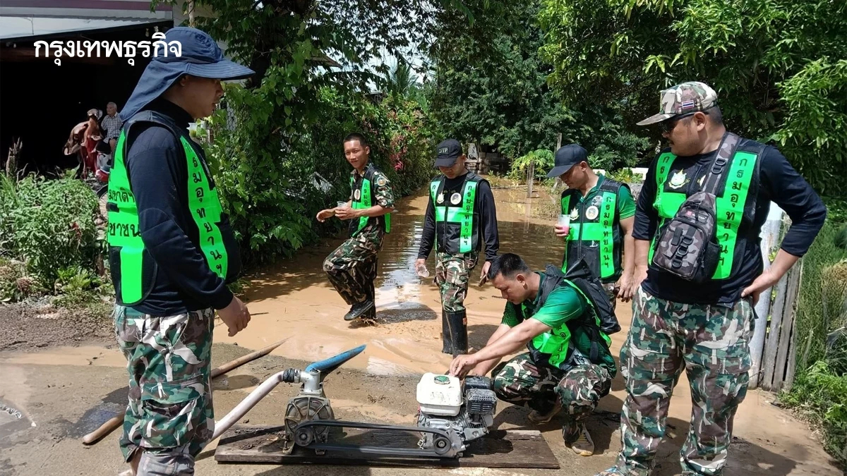 ภารกิจด่วน! กรมอุทยานฯ ระดม 750 ชีวิต ช่วยฟื้นฟูหาดใหญ่ หลังน้ำลด