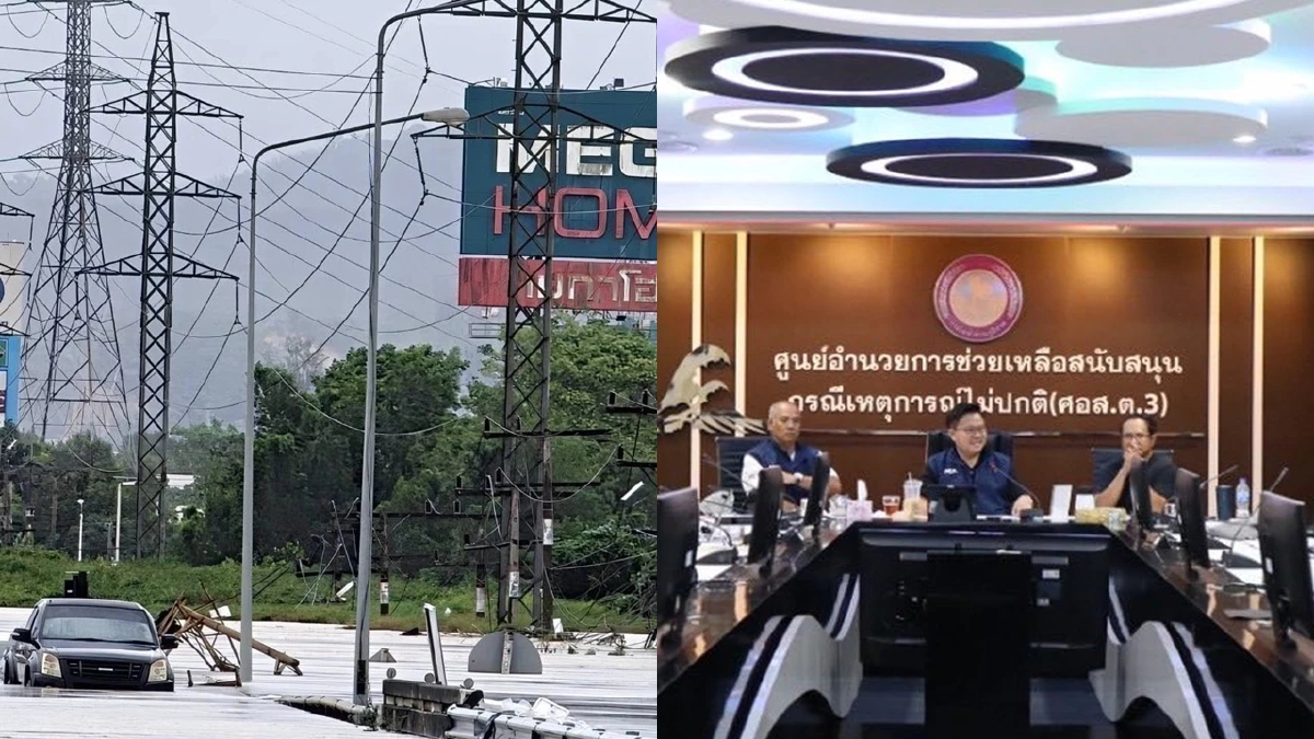 กู้ระบบไฟฟ้า ระดมเรือท้องแบน-เครื่องปั่นไฟ ลุยน้ำท่วมหาดใหญ่