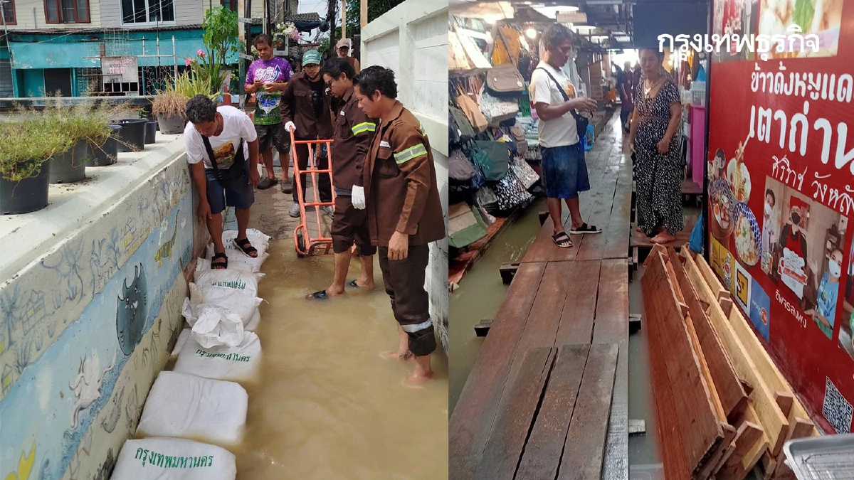 น้ำทะเลหนุนสูง บางกอกน้อย เร่งวางแนวกระสอบทราย เตือน กทม. มีฝน 40%